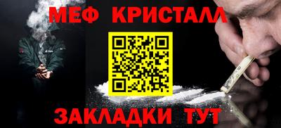 a pvp Нягань
