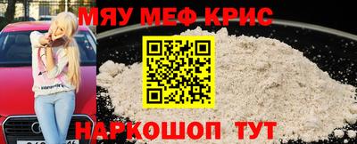 a pvp Нягань
