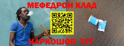 a pvp Нягань
