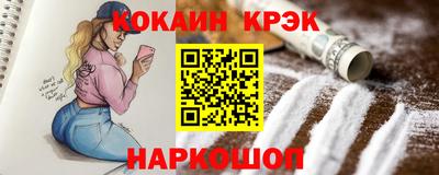 a pvp Нягань