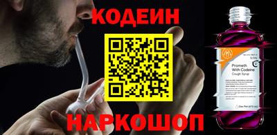 скорость Обнинск