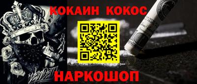 скорость Обнинск