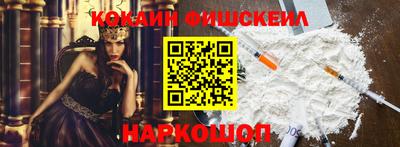 a pvp Нягань