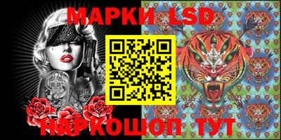 кокаин VHQ Обь