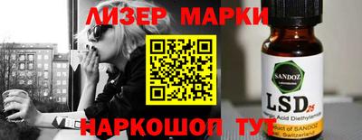 кокаин VHQ Обь