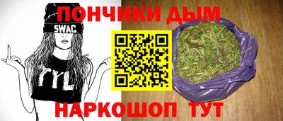 кокаин VHQ Обь