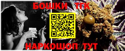 кокаин VHQ Обь