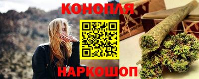 кокаин VHQ Обь