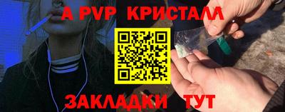 кокаин VHQ Обь