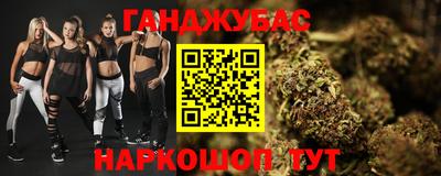 кокаин VHQ Обь