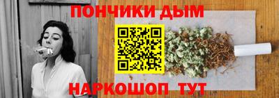 кокаин VHQ Обь