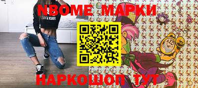 a pvp Нягань