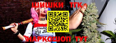 a pvp Нягань