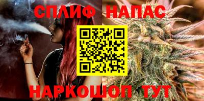 a pvp Нягань