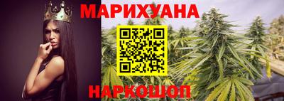 скорость Обнинск