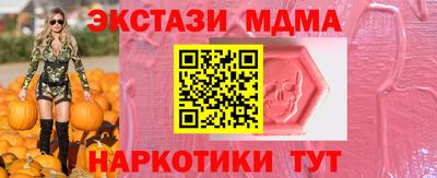 a pvp Нягань
