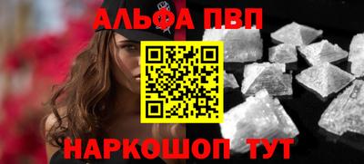скорость Обнинск