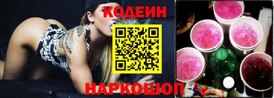 a pvp Нягань