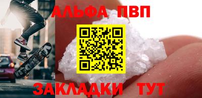 скорость Обнинск