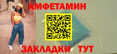 скорость Обнинск