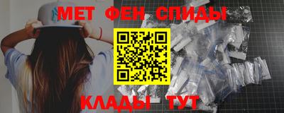 кокаин VHQ Обь