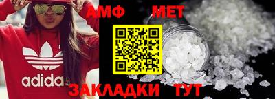 кокаин VHQ Обь