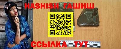 кокаин VHQ Обь