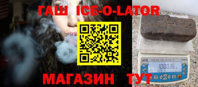 кокаин VHQ Обь