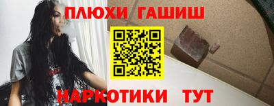 скорость Обнинск