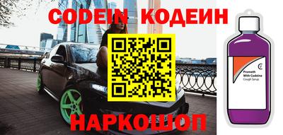 a pvp Нягань