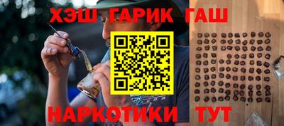 скорость Обнинск