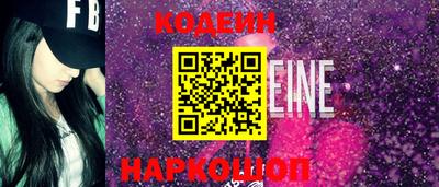 скорость Обнинск