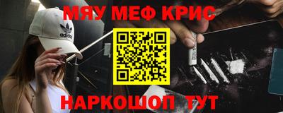 кокаин VHQ Обь