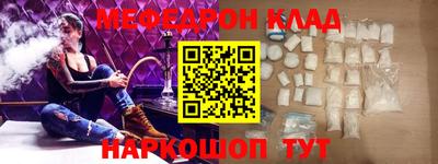 скорость Обнинск