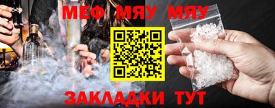a pvp Нягань