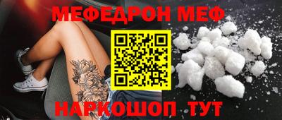скорость Обнинск