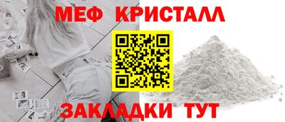 скорость Обнинск