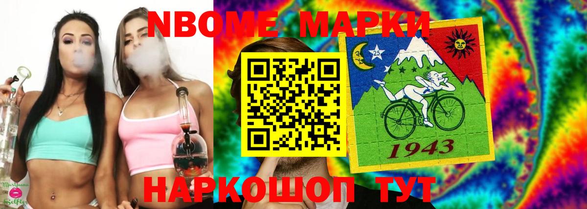 LSD-25 экстази ecstasy  LSD-25 экстази кислота  Усть-Илимск  Вход с VPN 
